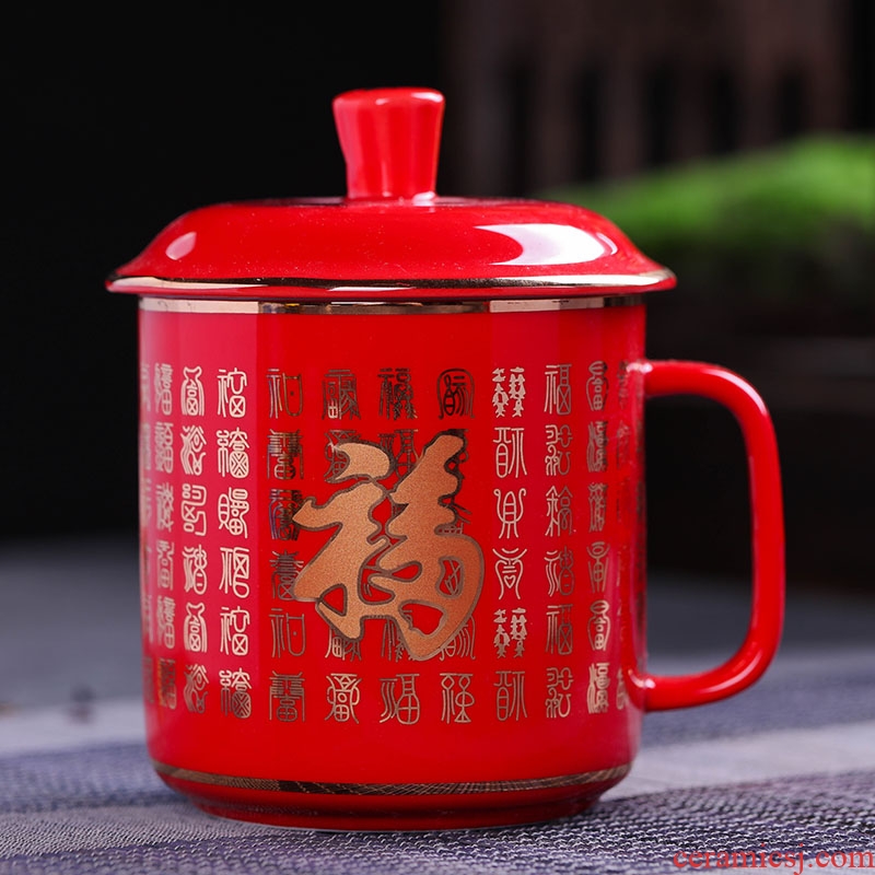 Jade butterfly jingdezhen ceramic cups with cover Chinese red keller cup yellow boss cup gift cup office meeting