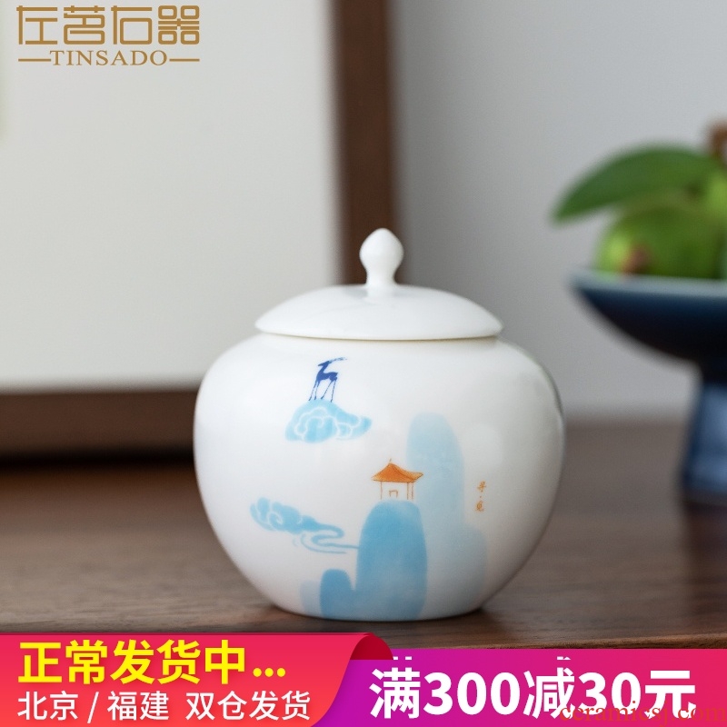 ZuoMing right is white porcelain tea pot mini ceramic seal tank moistureproof small portable Japanese creative tea warehouse