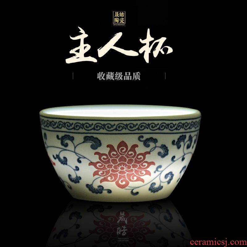 Jingdezhen blue and white ceramics bound branch lotus youligong master cup single CPU kung fu tea tea cups ornaments