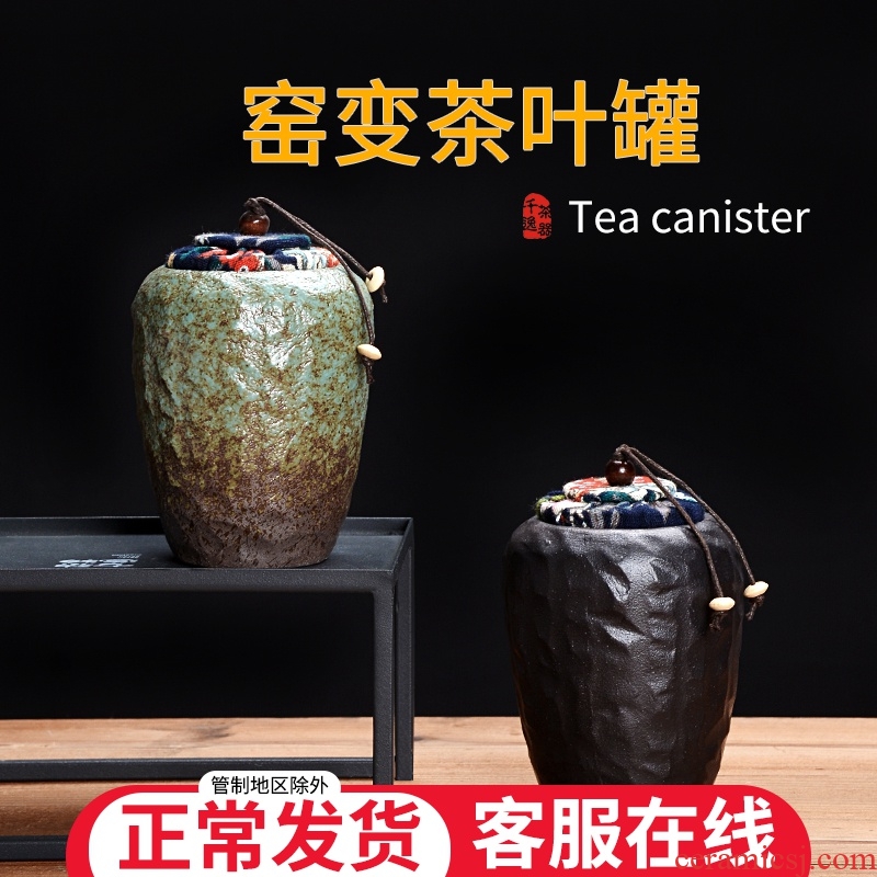 Thousand from black tea caddy fixings ceramic small storage tank sealing portable travel home containers of tea tea storehouse