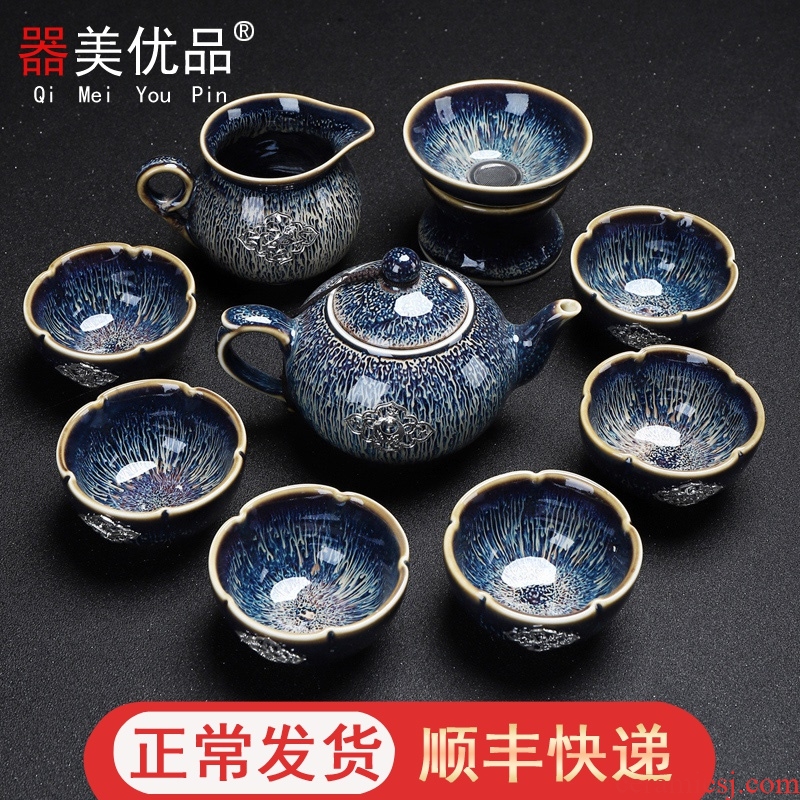 Implement the optimal product jingdezhen built one variable with silver tea set kung fu tea set temmoku glaze ceramic teapot teacup