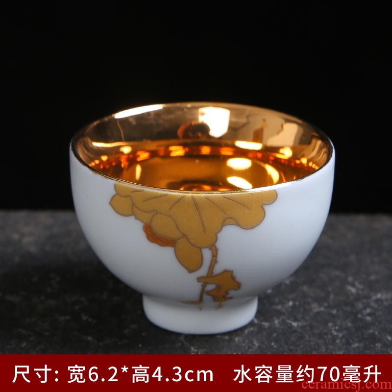 Small cup suit household ceramic cup kung fu tea cups single cup sample tea cup inferior smooth white porcelain up Small glass bowl