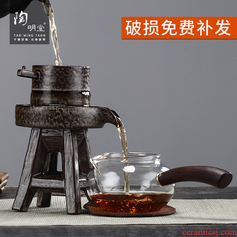 TaoMingTang) of jingdezhen ceramics stone mill) creative tea filter filter device move tea tea accessories