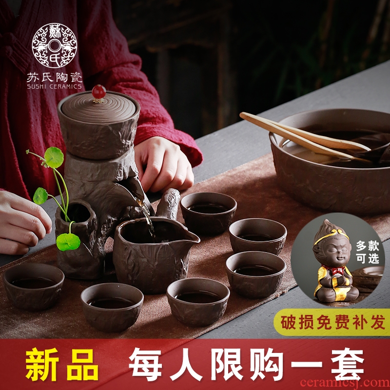 Su ceramic semi - automatic lazy automatic tea suit household violet arenaceous move kung fu tea teapot teacup