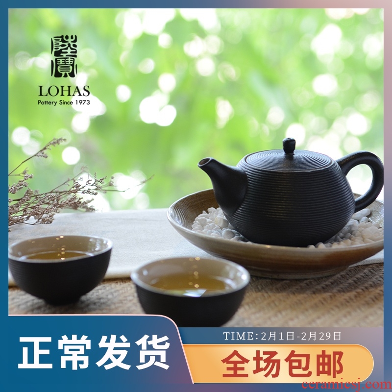 Taiwan lupao ceramic elegant gift a pot of tea tea set of two cups of tea tray tea festival gift of a complete set of tea sets