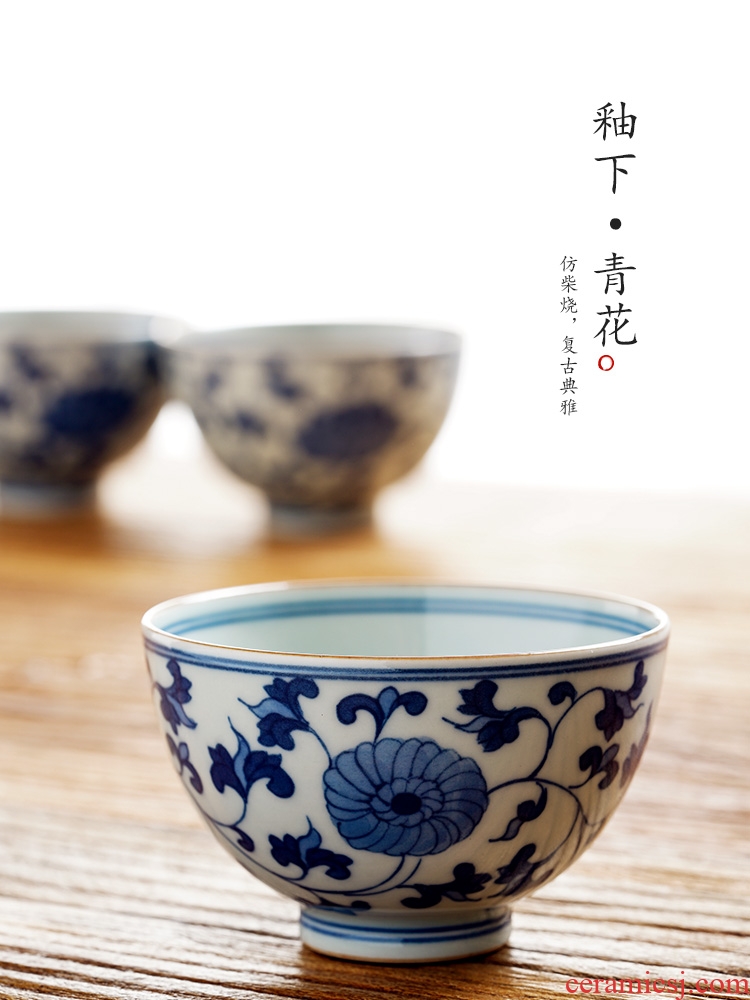 Jingdezhen blue and white master cup pure manual hand - made ceramic sample tea cup kung fu tea cups imitation wood branch lotus single CPU