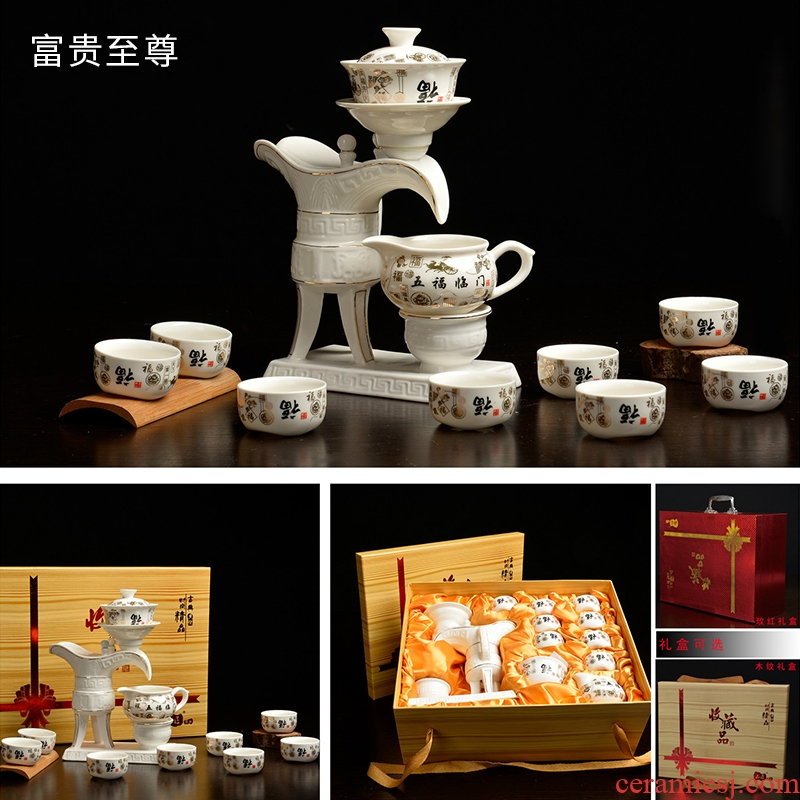 TaoMingTang tea set ceramic household white porcelain zodiac kung fu tea sets creative lazy people make tea device automatically