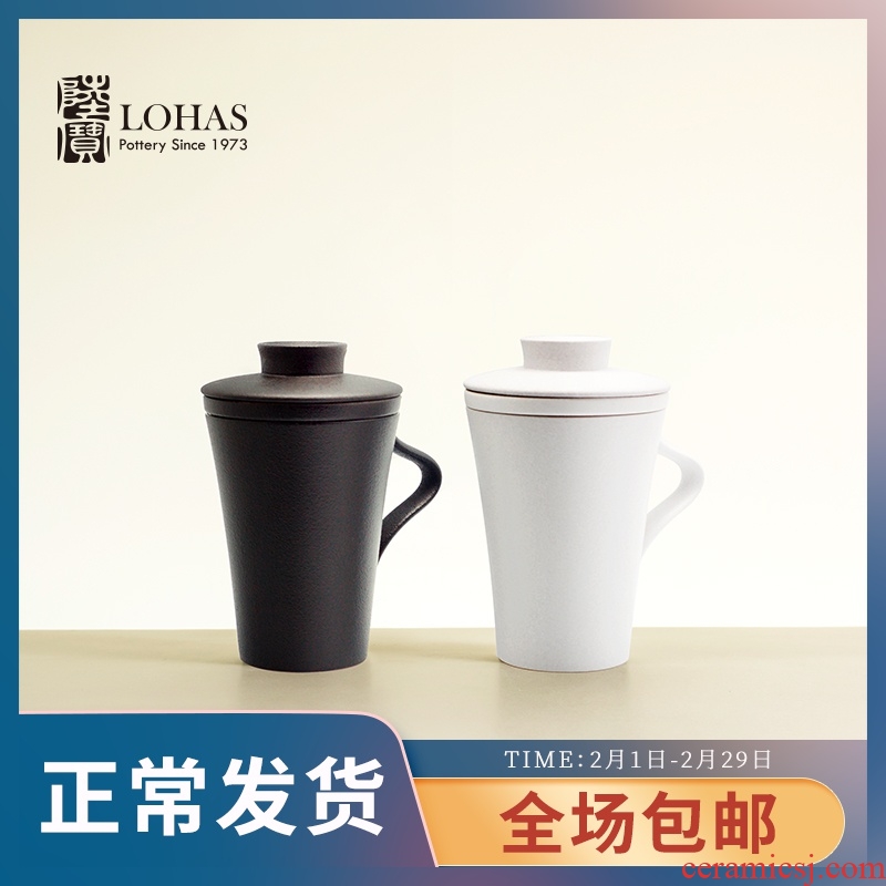 Taiwan private custom 】 【 lupao elegant tea set cover cup office tea filter ceramic tea cup 375 ml