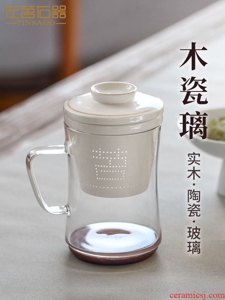 Wood porcelain glass ceramic filtration separation take tea cups tea glass monolayer glass transparent glass