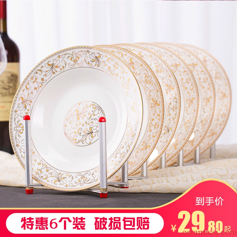 Jingdezhen home plate suit to circular contracted ipads porcelain child Chinese dishes suit household utensils combination