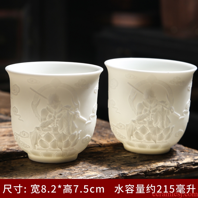 Tea cup ceramic masters cup white porcelain suet jade sample Tea cup individual cup single CPU heart sutra kung fu Tea purple
