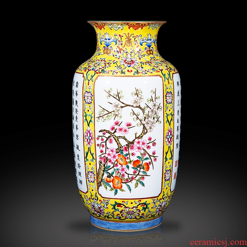 Jingdezhen imperial up chinaware imitation the qing qianlong pastel yellow flower vase in the sitting room decorate household furnishing articles