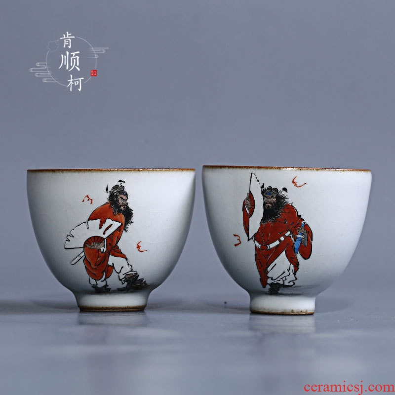 Jingdezhen your up hand - made ceramic sample tea cup informs the single cup tea set master cup cup single kung fu