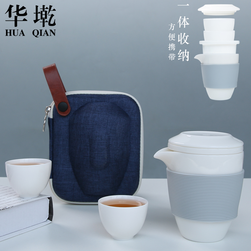 Portable small crack cup travel a pot of two glass ceramic tea set suit white porcelain office kung fu tea set