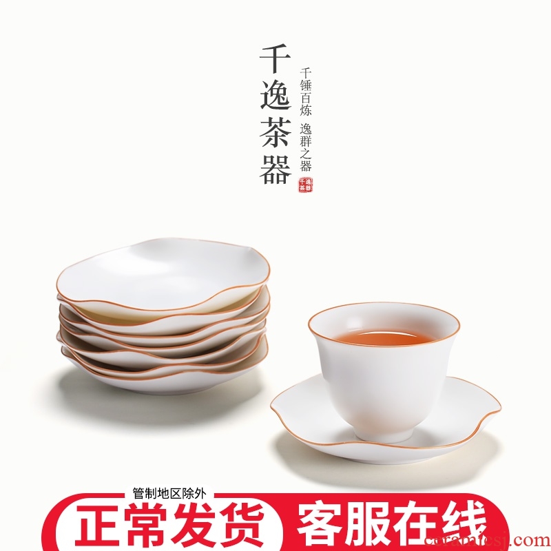 White porcelain circular cup mat mat Japanese sample tea cup against the hot insulation glass ceramic kung fu tea tea taking of spare parts