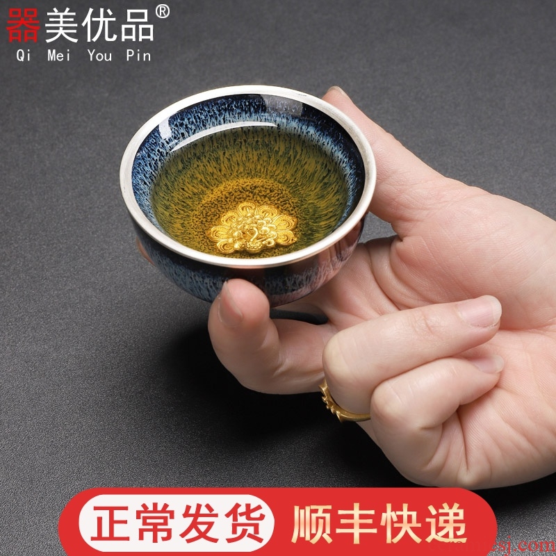 The Machine has the best tea set YinJian lamp bowl sample tea cup up ceramic cup obsidian temmoku cup kung fu small tea cups