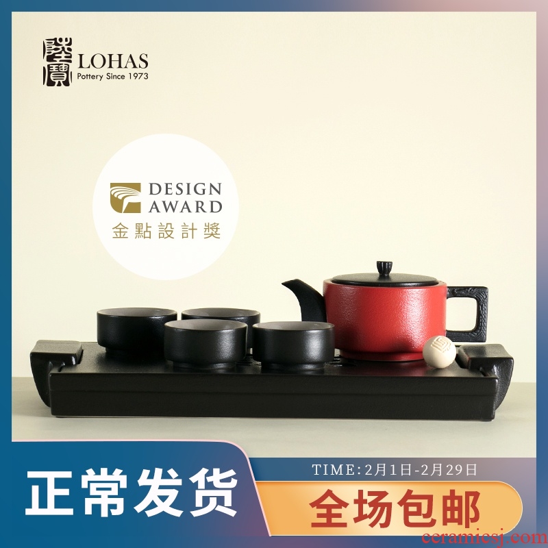 Corporate gift lupao tea Long Qi pot of tea set ceramic teapot tea cup four cups gift boxes with a pot of tea tray