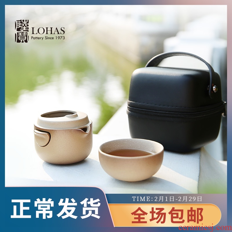 Taiwan lupao ceramic tea set to portable outfit travel tea set of crack cup with tea with tea cup