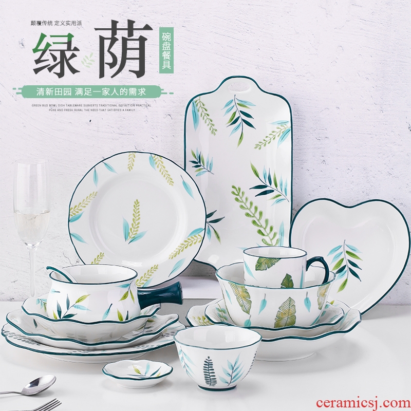 Jingdezhen ceramic tableware suit dishes suit household combination northern dishes chopsticks plate combination shade with a gift