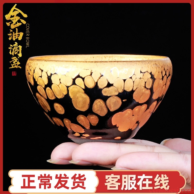 Pure manual jianyang built oil lamp cup gold 24 k gold ore iron tire partridge spot ceramic cup special master
