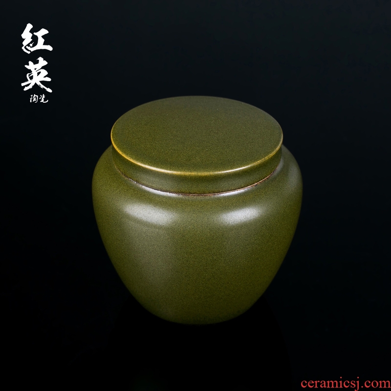Red the glaze color at the end of the jingdezhen ceramic tea caddy fixings seal pot gift boxes large Chinese wind