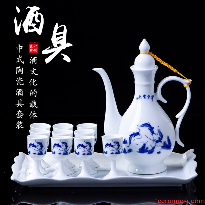 Jingdezhen ceramic wine Chinese style suit small classic tall glass decanters blue and white household wine liquor cup
