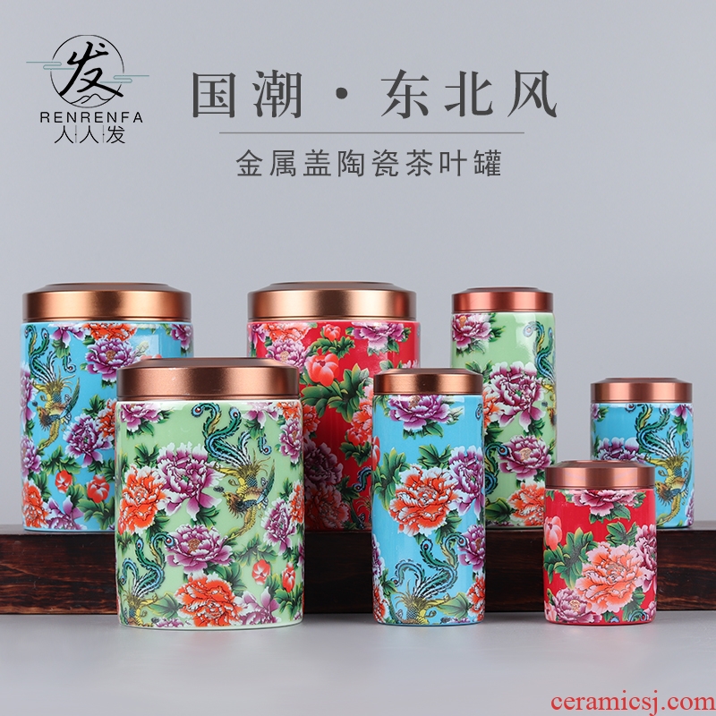 Portable ceramic tea pot gift boxes, small tea box of mini Portable travel storage sealed tank receives the custom