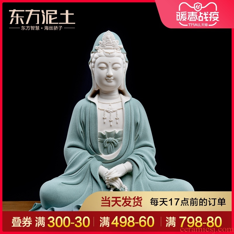 Oriental clay ceramic at home furnishing articles dehua white porcelain avalokitesvara figure of Buddha its/meditation guanyin