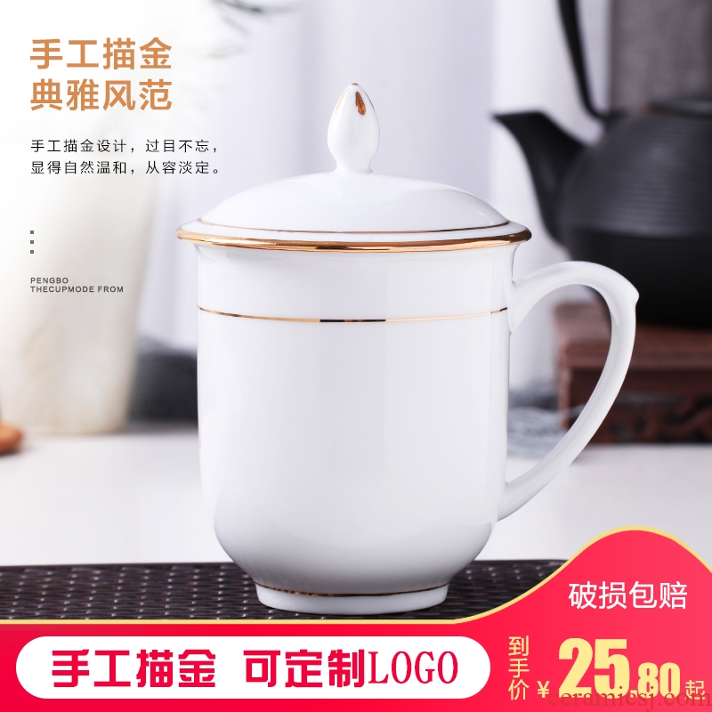 Jingdezhen handpainted mugs custom ceramic cups with cover large capacity domestic glass office tea cups