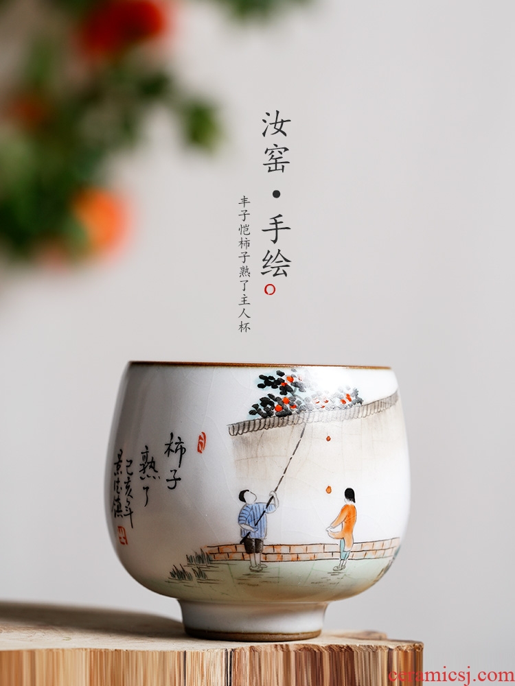 Jingdezhen hand - made sample tea cup feng zikai ceramic cups persimmon master cup single cup your up open piece of kung fu tea set