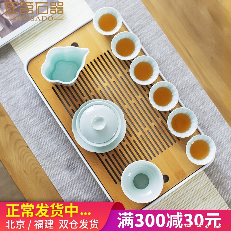 ZuoMing right ware jingdezhen kung fu tea set tea tray office contracted household shadow celadon ceramic package