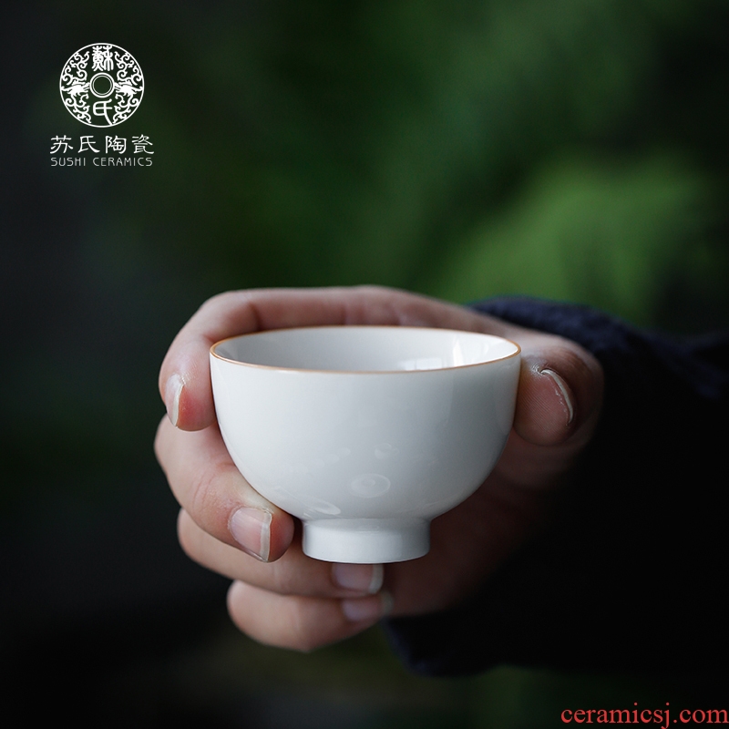 Su home small cup sample tea cup individual CPU master cup ceramic cup of tea, green tea cup