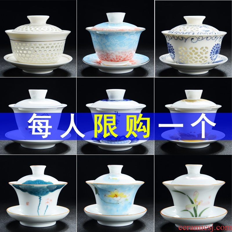 Blue and white tureen tea cups large three GaiWanCha make tea exquisite hollow ceramic kung fu to the bowl