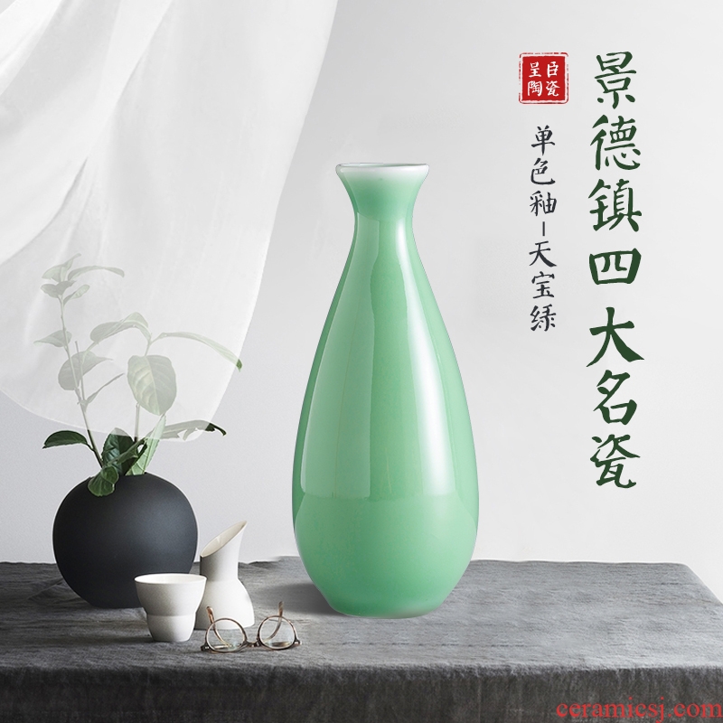 Jingdezhen contracted wind monochromatic glazed pottery porcelain vase furnishing articles office desk living room TV cabinet table flower decoration