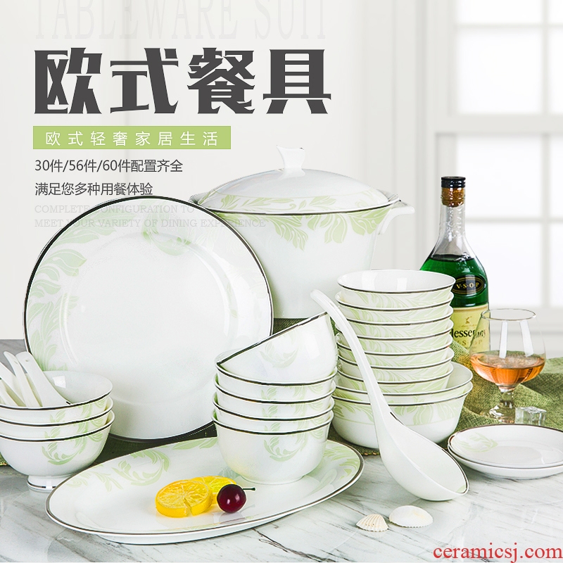 Tableware suit dishes suit household European ceramic bowl dish combination ipads porcelain bowl chopsticks plates contracted style