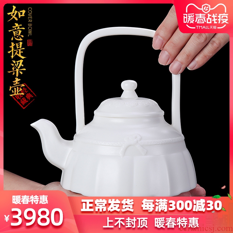 The Master artisan fairy ringo Lin white porcelain teapot single pot home checking ceramic girder pot teapot large capacity