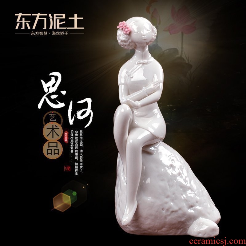 East mud dehua white porcelain character its art creative new Chinese style sitting room adornment is placed/think what