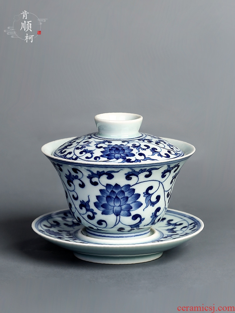 Kombucha tea hand - made bound branch lotus jingdezhen blue and white only three tureen thin foetus tea bowl of ancient ceramics single CPU