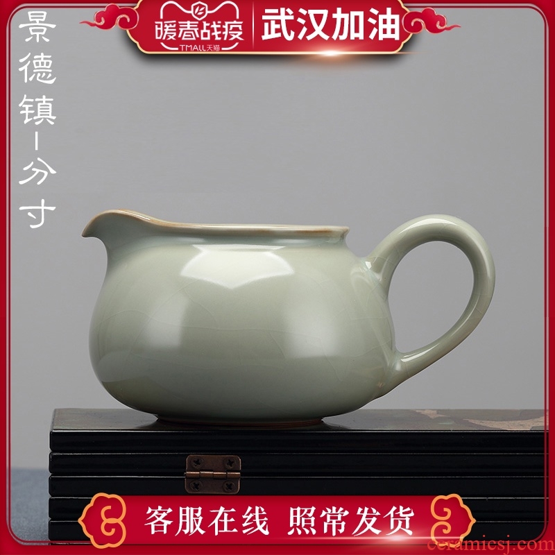 Jingdezhen your up discretion on male cup household ceramics fair restoring ancient ways kung fu tea is a large cup of tea