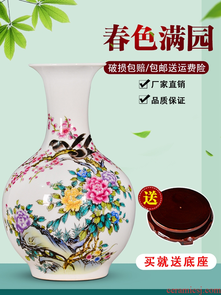 Jingdezhen ceramic new Chinese style living room TV ark, porch decoration vase dried flowers hydroponics porcelain furnishing articles