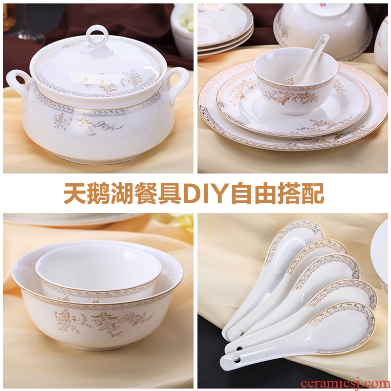 Jingdezhen ceramic tableware suit scattered with DIY free combination collocation rainbow such as bowl dishes spoonful of soup bowl of swan lake