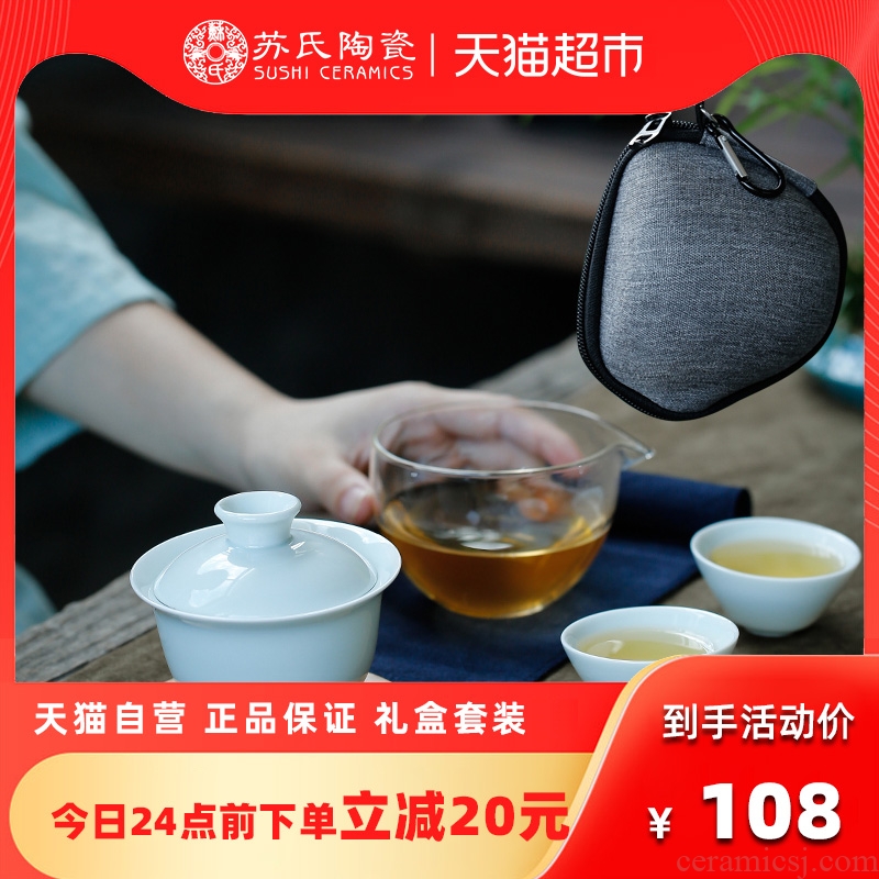 Su ceramic travel kung fu tea set celadon crack cups is suing on - board, portable package ceramic tea set