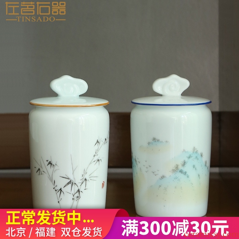 ZuoMing right implement of household ceramic POTS trumpet tea caddy fixings box of creative move fashion portable sealed as cans