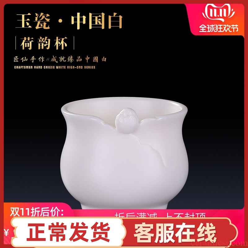 Artisan fairy white porcelain individual cup cup manual hand cup master single cup tea kung fu tea tea cups