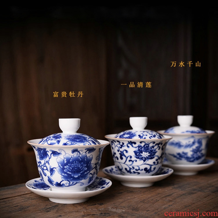 Retro tureen household manual only three new one bowl of blue and white porcelain of jingdezhen ceramic kung fu tea set hand grasp the tea cup