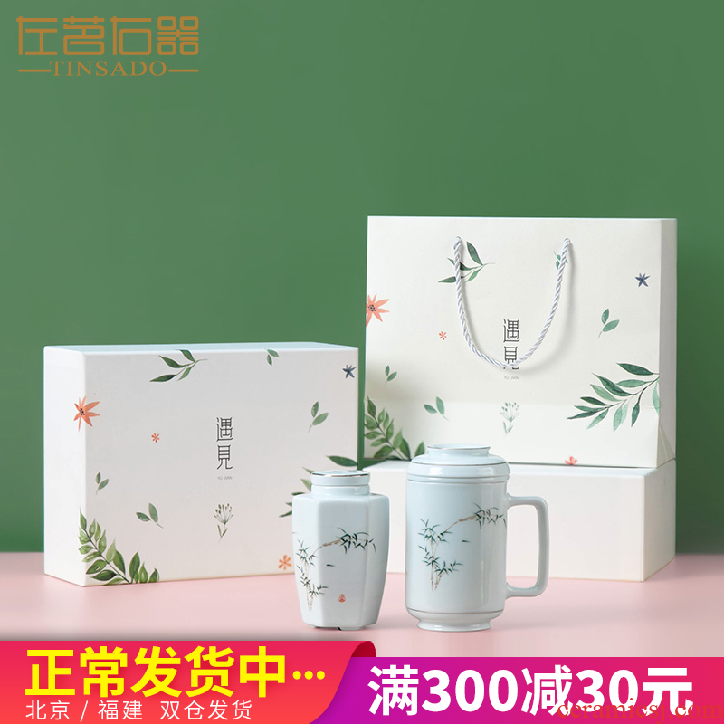 ZuoMing right device ceramic tea cup with lid filtration separation take water cup keller caddy fixings gift boxes suits for