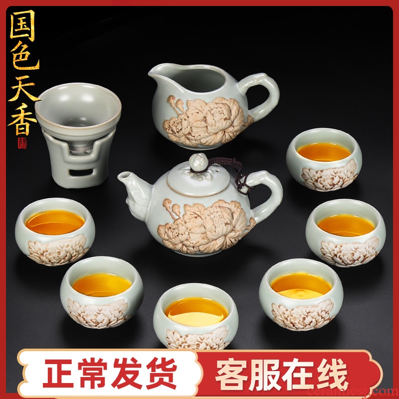 Artisan fairy relief your up tea suit household ceramics slicing can raise the teapot teacup kung fu tea set