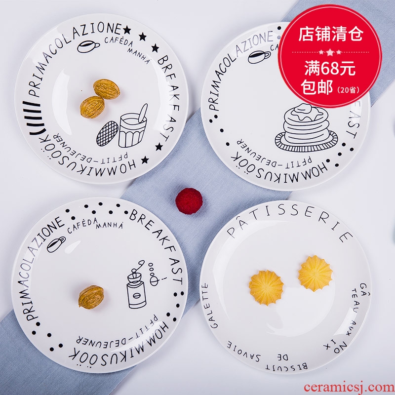 Western food steak Nordic plates, ceramic plate disc creative breakfast tray letters plate Japanese snack plate flat cake