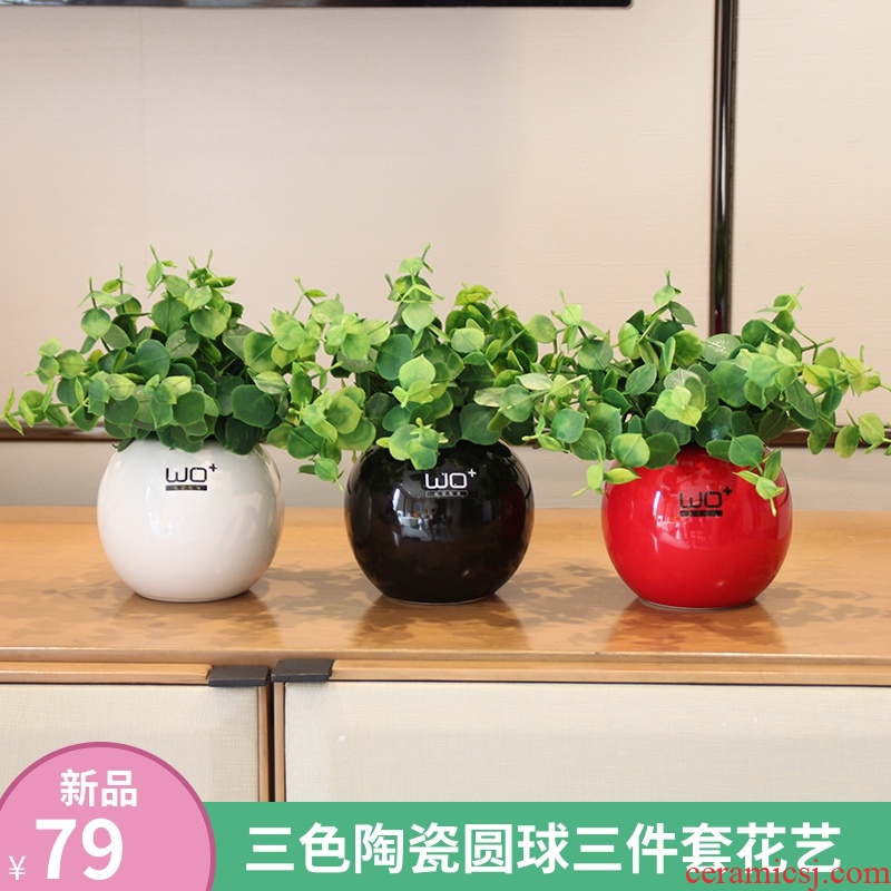 The Send + simulation flowers sitting room adornment is seems ceramic table bean sprouts, green false basin suit household decoration decoration