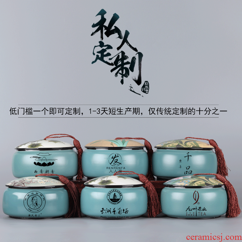 Herbal mask seal pot home pu - erh tea storage POTS large moistureproof half jins caddy fixings ceramic cosmetics pot